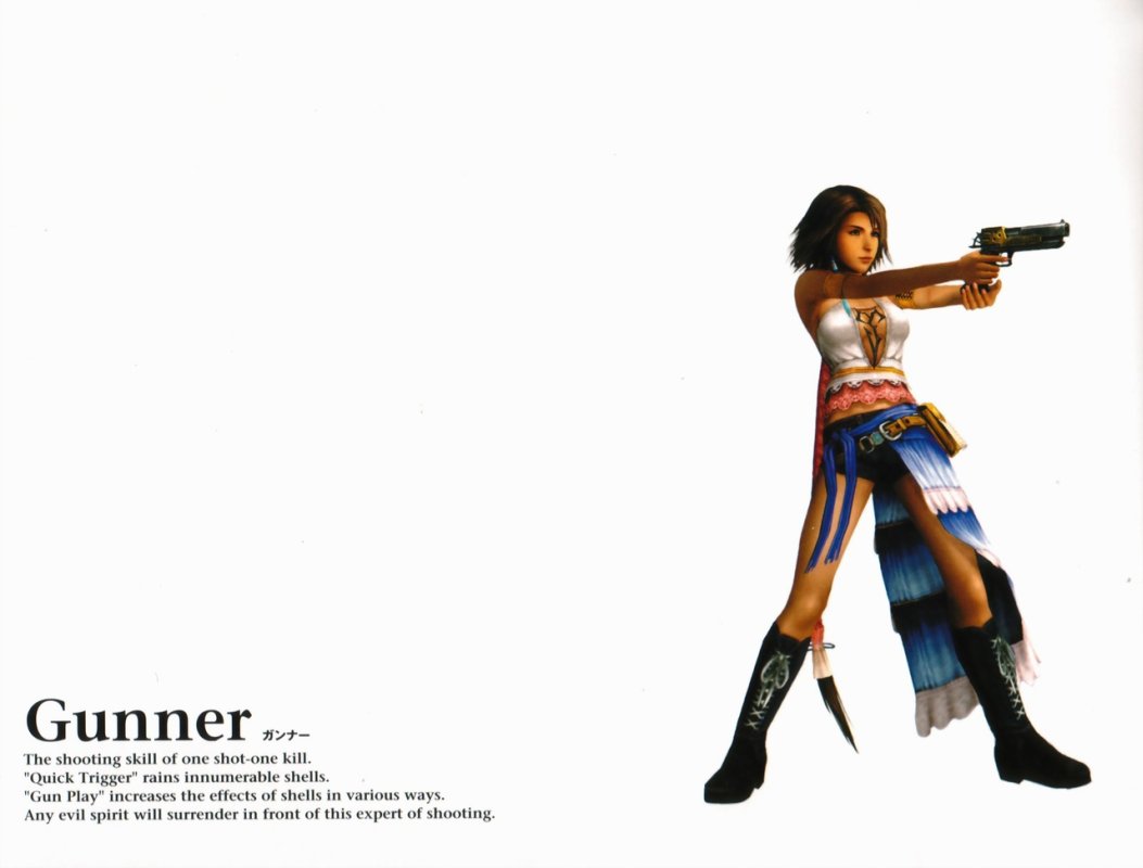 Otaku Gallery  / Art Books / Final Fantasy X-2 - Visual Arts Collection / 030.jpg